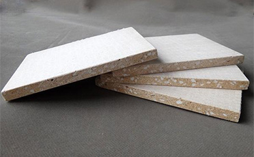 The Global Magnesium Firefroof Board Market is expected to reach USD987.94 Million by 2021